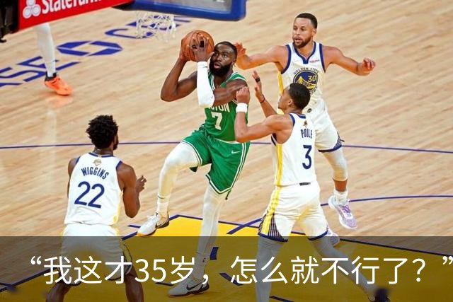 “我这才35岁，怎么就不行了？”宁波高管夫妻生活力不从心，原因竟是久坐！医生：来就诊的大多是25岁到55岁，都是被老婆硬拽来的……