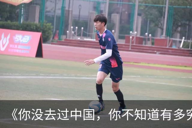 《你没去过中国，你不知道有多穷》