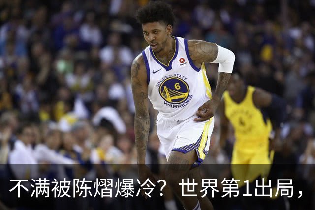 不满被陈熠爆冷？世界第1出局，王曼昱为何黑脸郁闷？谁注意陈熠表态