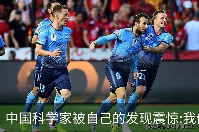 中国科学家被自己的发现震惊:我们的电池工厂竟建立在富集锂矿上