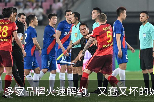 多家品牌火速解约，又蠢又坏的姆巴佩，从此查无此人