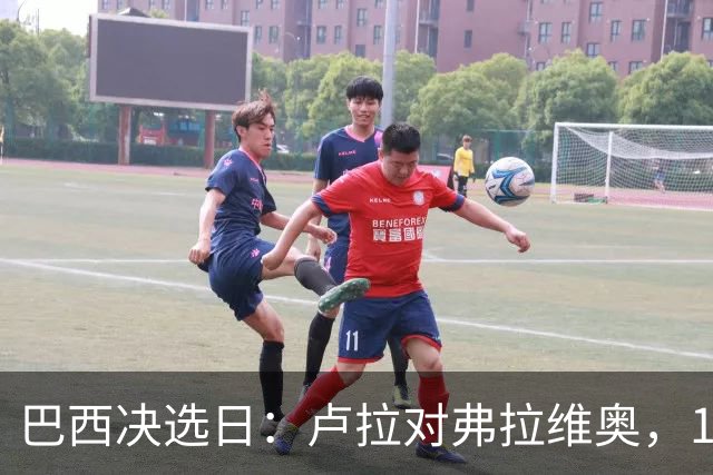巴西决选日：卢拉对弗拉维奥，1.58亿人走进同一道选择题