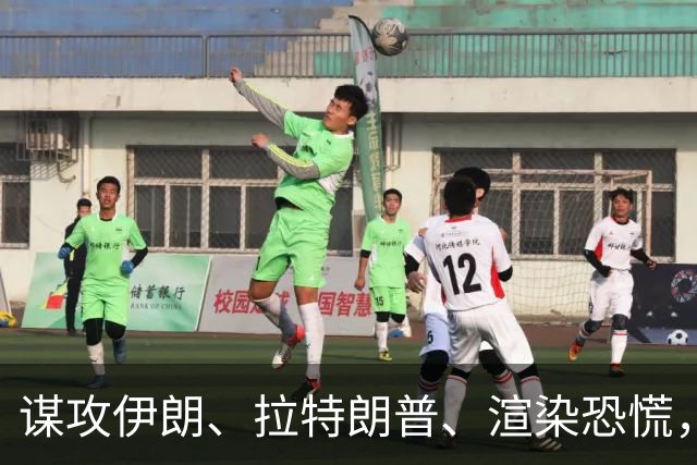 谋攻伊朗、拉特朗普、渲染恐慌，大选前夕押上三张牌，内塔尼亚胡做最后一搏